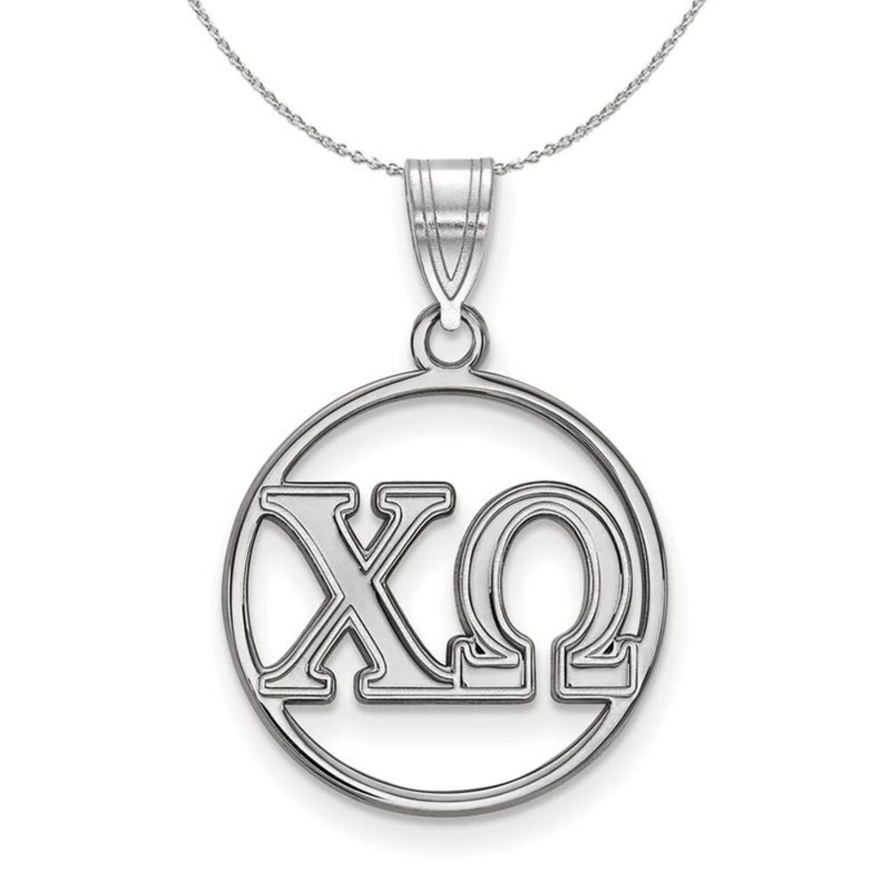Sterling Silver Chi Omega Small Circle Pendant Necklace - 24 Inch